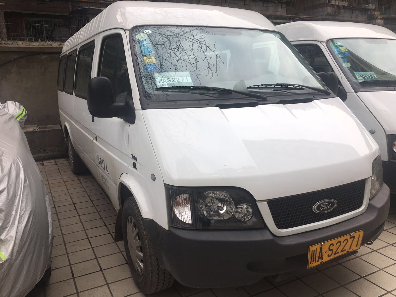 运营新能源车险一年就“光速”盈利!