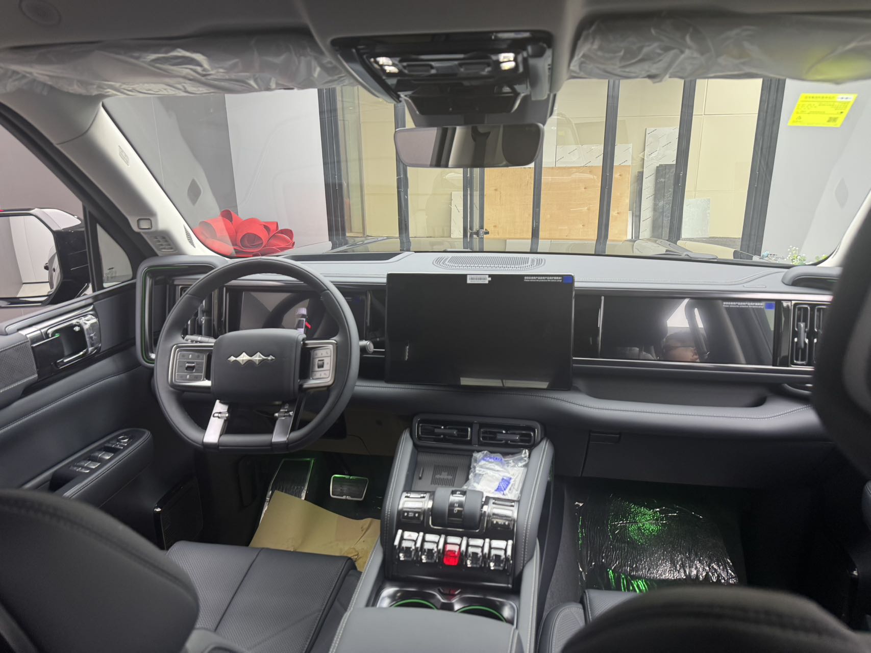 汽车护航理赔秘籍,助你快速拿回赔偿金