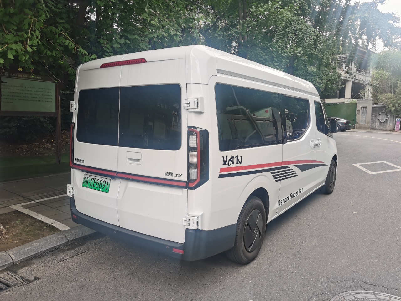 汽车保养避坑指南:这5个过度保养项目,90%车主都中招